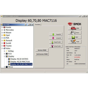 UHDS - EU0018 Volvo Display change language by OBD